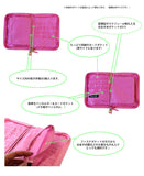 Hanna Hula(ハンナフラ) マルチケース(母子手帳ケース) M ポルカブラック【ゆうパケット送料無料】
