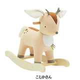 LABEBE かわいい動物のゆらゆらロッキング こじかさん(88-1045) 木馬 BabyGo!【送料無料 沖縄・一部地域を除く】【ラッピング不可商品】