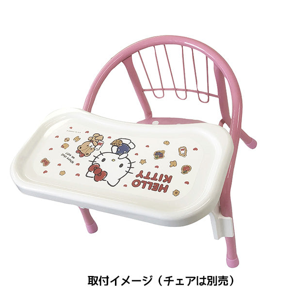 Hello kitty キティちゃん 椅子 Hello Kitty キティちゃん ピンク