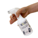 セニッシュ 日本製除菌洗浄スプレー ベビーカー・チャイルドシートクリーナー 汚れが落ちる【送料無料 沖縄・一部地域を除く】