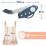 ロケットスライダー ネイビー 折りたたみ すべり台 シンセーインターナショナル 【子供用 子ども こども キッズ ロングタイプ 折り畳み 折畳み 室内遊具】【ラッピング不可商品】【送料無料 沖縄・一部地域を除く】