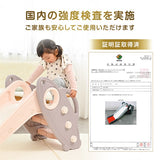 ロケットスライダー ネイビー 折りたたみ すべり台 シンセーインターナショナル 【子供用 子ども こども キッズ ロングタイプ 折り畳み 折畳み 室内遊具】【ラッピング不可商品】【送料無料 沖縄・一部地域を除く】
