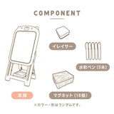 おえかきボード グレー シンセーインターナショナル 【キッズ用 子ども 子供 お絵かき お絵描き ホワイトボード イーゼル】【ラッピング不可商品】【送料無料 沖縄・一部地域を除く】