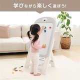 おえかきボード グレー シンセーインターナショナル 【キッズ用 子ども 子供 お絵かき お絵描き ホワイトボード イーゼル】【ラッピング不可商品】【送料無料 沖縄・一部地域を除く】