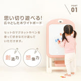 おえかきボード グレー シンセーインターナショナル 【キッズ用 子ども 子供 お絵かき お絵描き ホワイトボード イーゼル】【ラッピング不可商品】【送料無料 沖縄・一部地域を除く】