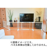 babubu パーテーションキット BD-007【代金引換不可商品】【ラッピング不可商品】【送料無料 沖縄・一部地域を除く】