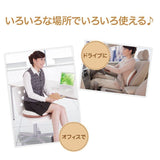 リバーシブル骨盤円座クッション ドーナツクッション お尻をガード&サポート【送料無料 沖縄・一部地域を除く】