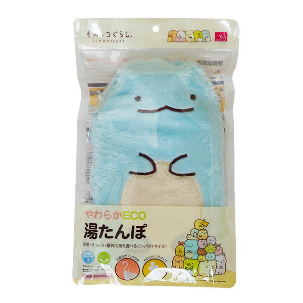 100サイズおまとめ☆さゆっこページです✨️ 柚りっ子 200g_せ ゆずみそ 4個入り