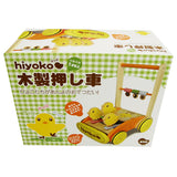 おしぐるま(hiyoko) シンセーインターナショナル【送料無料 沖縄・一部地域を除く】