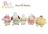 パシフレンズ ポムポムプリンサンリオベビー  おしゃぶり付きぬいぐるみ 新生児から【送料無料 沖縄・一部地域を除く】