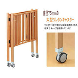 日本製ベビーベッド ヤマサキ 業務用 折りたたみコンパクトベッド(マット付) MA-3【代金引換不可商品】【ラッピング不可商品】【送料無料 沖縄・一部地域を除く】
