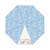 キャラクターキッズ傘45cm(セミオートろくろタイプ) シナモロール ガムボール70124 ジェイズプランニング 子供用雨傘 キッズアンブレラ【ラッピング不可商品】【送料無料 沖縄・一部地域を除く】