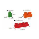 クレミープラス ボリュームパック60個入 baby Clemmy やわらかブロック ソフトブロック 大きい 水洗いできる 知育玩具 おもちゃ【送料無料 沖縄・一部地域を除く】