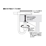 イングリッシーナ テーブルチェア ファスト ブルーレーベル(トレー付) ディープフォレスト Inglesina【送料無料 沖縄・一部地域を除く】