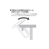 イングリッシーナ テーブルチェア ファスト ブルーレーベル(トレー付) ディープフォレスト Inglesina【送料無料 沖縄・一部地域を除く】