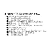 イングリッシーナ テーブルチェア ファスト ブルーレーベル(トレー付) ディープフォレスト Inglesina【送料無料 沖縄・一部地域を除く】