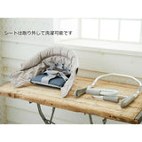 イングリッシーナ テーブルチェア ファスト ブルーレーベル(トレー付) ディープフォレスト Inglesina【送料無料 沖縄・一部地域を除く】