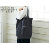 イングリッシーナ テーブルチェア ファスト ブルーレーベル(トレー付) ディープフォレスト Inglesina【送料無料 沖縄・一部地域を除く】