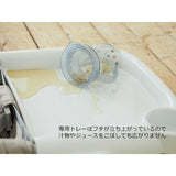 イングリッシーナ テーブルチェア ファスト ブルーレーベル(トレー付) ディープフォレスト Inglesina【送料無料 沖縄・一部地域を除く】