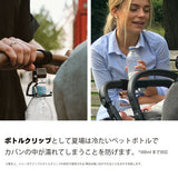 リッタグリッタ ノベルティポーチ限定セット ローズゴールド Litta Glitta【送料無料 沖縄・一部地域を除く】