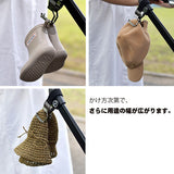 リッタグリッタ ノベルティポーチ限定セット ローズゴールド Litta Glitta【送料無料 沖縄・一部地域を除く】