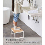 山崎実業 踏み台 ホワイト タワー TOWER 【ステップ 子供 子ども 洗面台 キッチン トイレ】【送料無料 沖縄・一部地域を除く】