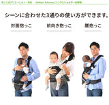ポルバン シリーズ共通 シングルショルダーベルト メッシュブラック P7301 POLBAN ラッキー工業【ゆうパケット送料無料】