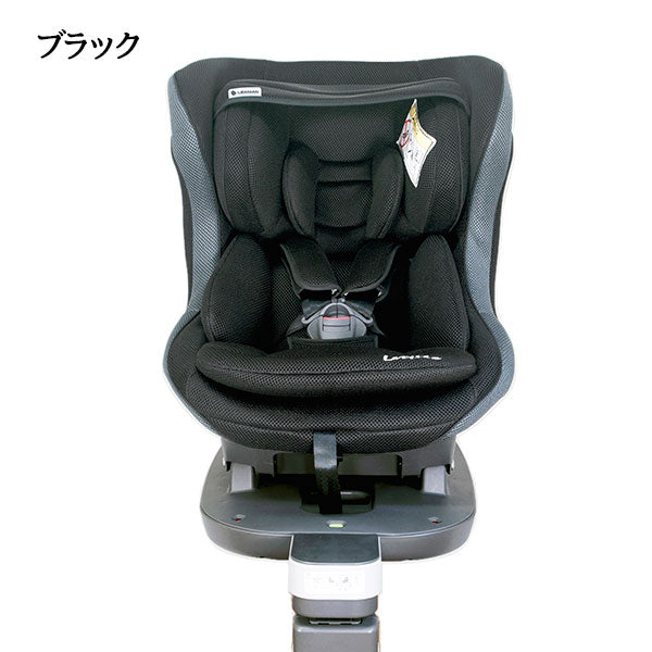 リーマン レスティロISOFIX ブラック FA004 – オレンジベビー