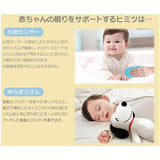ハグしてトントン ねんねスイッチ スヌーピー タカラトミー【送料無料 沖縄・一部地域を除く】