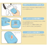 ハグしてトントン ねんねスイッチ スヌーピー タカラトミー【送料無料 沖縄・一部地域を除く】