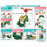 タカラトミー スヌーピー へんしん2WAYウォーカーライダー【ラッピング不可商品】【送料無料 沖縄・一部地域を除く】