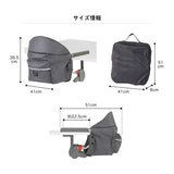 カトージ テーブルチェアイージーフィット ベージュ58101【送料無料 沖縄・一部地域を除く】