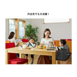 カトージ テーブルチェアイージーフィット グレー58100【送料無料 沖縄・一部地域を除く】