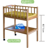 サワベビー 日本製おむつ替え台 マット付 ナチュラル 澤田工業【代金引換不可商品】【ラッピング不可商品】【送料無料 沖縄・一部地域を除く】