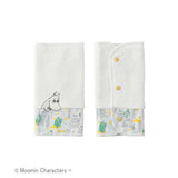 ムーミンベビー リバーシブルベルトカバー モミ/ホワイト MOOMIN BABY ダッドウェイ【ゆうパケット送料無料】