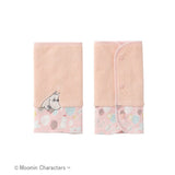 ムーミンベビー リバーシブルベルトカバー ボンゴボンゴ/ピンク MOOMIN BABY ダッドウェイ【ゆうパケット送料無料】