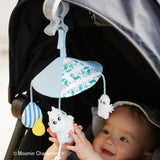ムーミンベビー ミニメリー ムーミン MOOMIN BABY ダッドウェイ (ベビーカー/チャイルドシート おでかけメリー)【ゆうパケット送料無料】