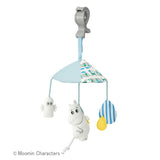 ムーミンベビー ミニメリー ムーミン MOOMIN BABY ダッドウェイ (ベビーカー/チャイルドシート おでかけメリー)【ゆうパケット送料無料】
