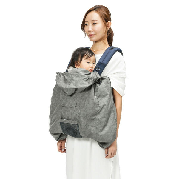 空調抱っこひもカバー　BabyHopper BabyHopper 空調抱っこひもカバー グレー