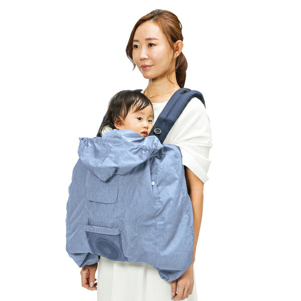 空調抱っこひもカバー ブルー ベビーホッパー BabyHopper