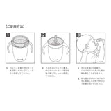 マンチキン ハンドル付きミラクルカップ・ワイルドラブ コアラ MUNCHKIN 【コップタイプ 漏れにくい こぼれにくい】【送料無料 沖縄・一部地域を除く】