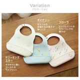 シリコーンビブ フローラ D BY DADWAY ディーバイダッドウェイ 【お食事エプロン 離乳食 食べこぼし】