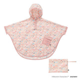 ムーミンベビー レインポンチョ 100-120/NAMI/ピンク MOOMIN BABY ダッドウェイ【子供用ポンチョ キッズレインコート カッパ 雨具 100~120cm】【送料無料 沖縄・一部地域を除く】