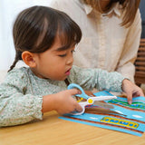 くもんのはじめてのはさみ(右手用)【2歳から6歳ごろまで ハサミ はさみの練習】