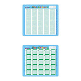 くもん もじ・かずボード(ひらがな・カタカナ・すうじ)【2022年リニューアル版】【送料無料 沖縄・一部地域を除く】