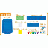 くもん出版 ロジカルルートパズル【2022年リニューアル版】【送料無料 沖縄・一部地域を除く】