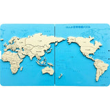 くもん 世界地図パズル20周年スペシャルセット【送料無料 沖縄・一部地域を除く】