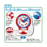 くもん NEWくるくるレッスン【2023新】【送料無料 沖縄・一部地域を除く】