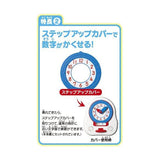 くもん NEWくるくるレッスン【2023新】【送料無料 沖縄・一部地域を除く】