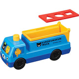 くもん出版 くろくまくんのかたちあわせトラック【2023新】【送料無料 沖縄・一部地域を除く】